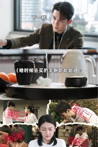 十大被改造的歌曲排行榜(俄罗斯十大震撼歌曲)插图14