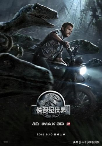 十大动作惊悚电影排行榜(一群年轻人去野外的惊悚电影)插图23 十大动作惊悚电影排行榜(一群年轻人去野外的惊悚电影)插图23