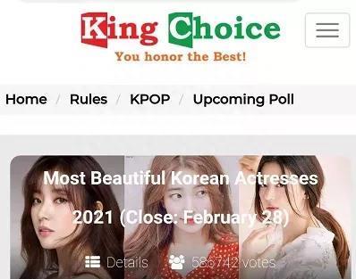 韩国十大美女排行榜kbs(韩国体坛十大惊艳美女)插图