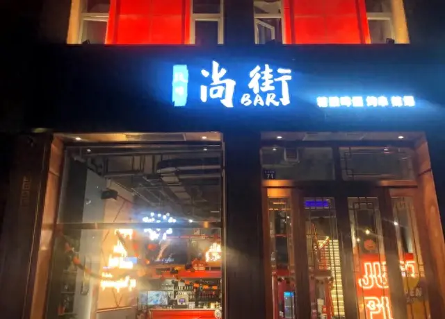 银川接待饭店排名前十(银川清真饭店排名)插图35 银川接待饭店排名前十(银川清真饭店排名)插图35
