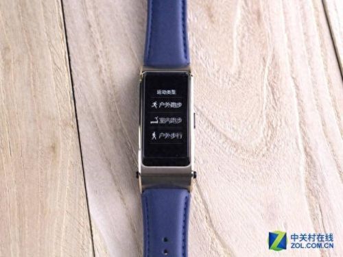 高价皮质手环排名前十(测血压心率的手环排名)