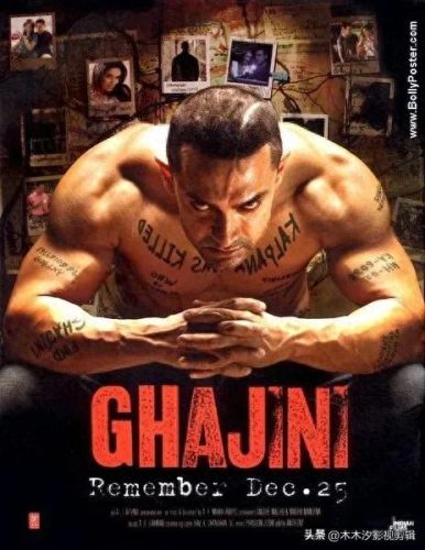 印度功夫电影排名前十(印度最好的武打电影)插图15 印度功夫电影排名前十(印度最好的武打电影)插图15