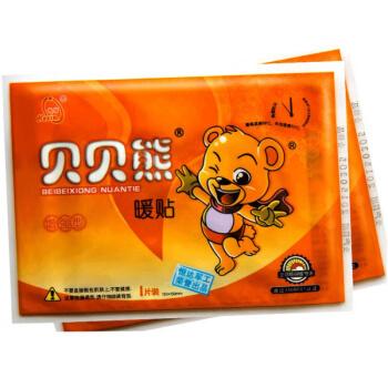 十大排行榜暖宝宝贴(十大口碑最好暖宝宝贴)插图1