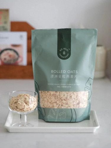 瘦腰器十大品牌排行榜图片(护腰按摩器口碑最好的品牌)插图17