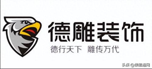 昆明十大装修公司排行榜及价格(昆明装修人工费价格表)插图15
