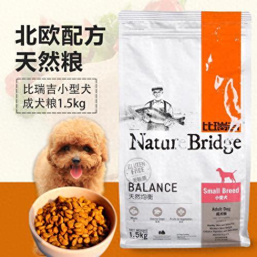 十大好吃的狗粮排行榜(河北邢台十大狗粮厂)插图4 十大好吃的狗粮排行榜(河北邢台十大狗粮厂)插图4