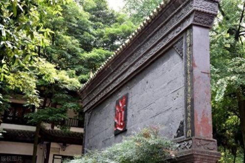 十大最厉害的道长排行榜(北京白云观道长排行)插图7