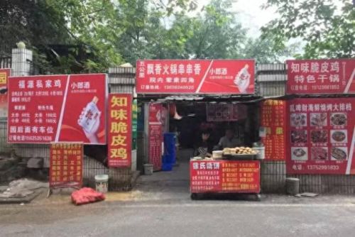 干锅虾十大品牌排行榜图片(干虾什么牌子最好吃)插图10