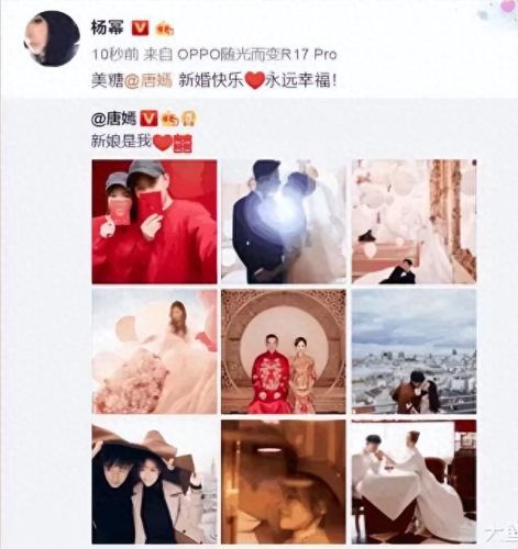 中国十大女明星闺蜜排行榜(世界十大美女明星)插图4