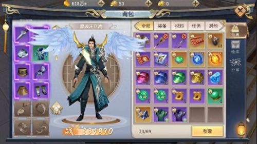 九幽十大手游排行榜(手游好游推荐)插图2 九幽十大手游排行榜(手游好游推荐)插图2