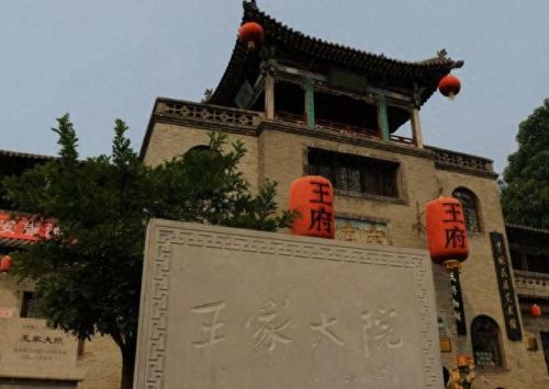 全国十大风景山庄排行榜(中国十大著名山庄)插图6