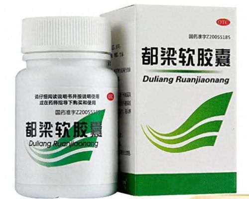 头痛药西药十大排行榜(1分钟快速消除头痛)