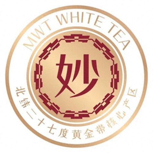 好福鼎白茶十大高端品牌排行榜(十大白茶品牌排行榜前十名)插图5 好福鼎白茶十大高端品牌排行榜(十大白茶品牌排行榜前十名)插图5