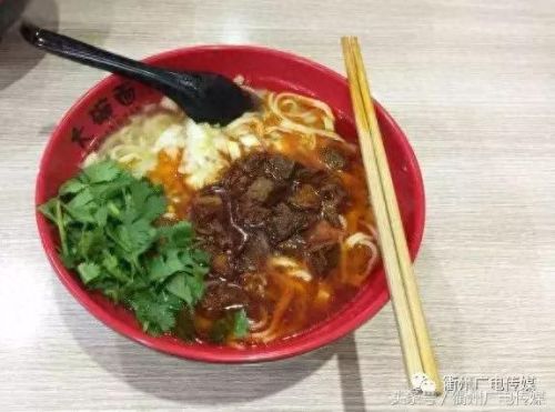 衢州羊肉饭店排名前十(衢州市区饭店排行榜)插图12