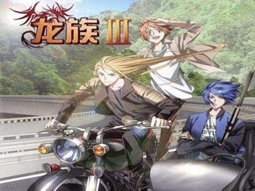 十大热门玄幻漫画书排行榜(最受全国欢迎的漫画书排行榜)插图21