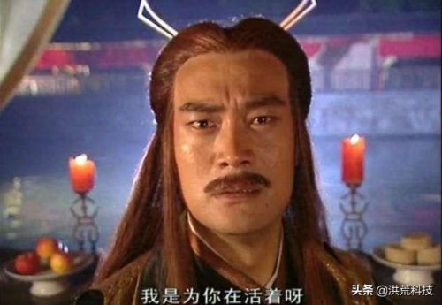 十大反派武侠剧排行榜顺序(近三年武侠剧排行榜)插图13