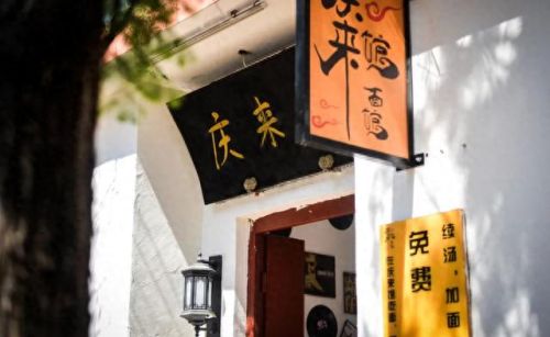 临沂十大面条店排行榜图片(临沂面条)