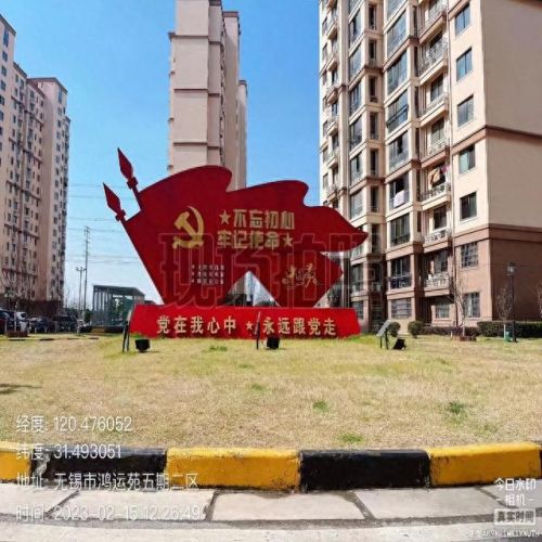 无锡美甲店红黑榜排名前十(西泉美甲店排名前十)插图34 无锡美甲店红黑榜排名前十(西泉美甲店排名前十)插图34