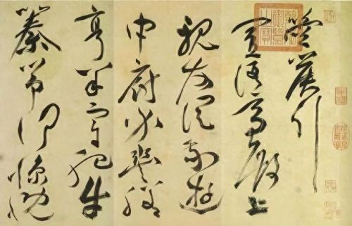 十大名牌书法作品排行榜(十大最好书法作品)