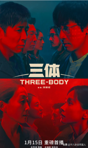 国内最新话剧排名前十(国内话剧女性角色)插图24