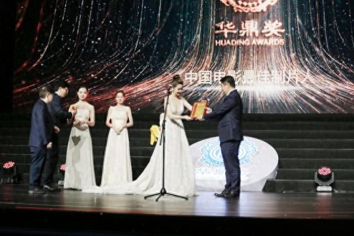 华鼎奖十大品牌排行榜最新(浙江华鼎集团旗下品牌)插图4