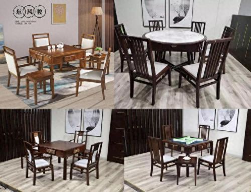 麻将机外壳排行榜十大品牌(麻将机什么塑料件好)