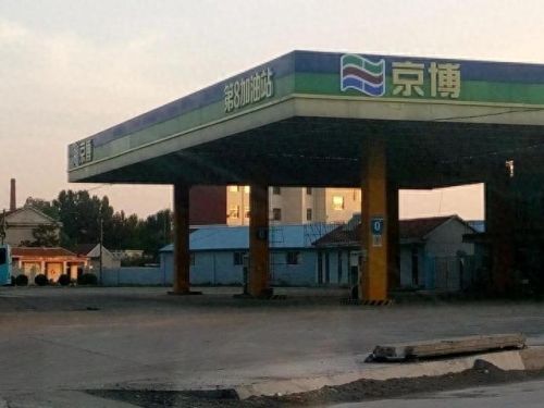 邹城平台公司排名前十(邹城家政公司排名)插图10 邹城平台公司排名前十(邹城家政公司排名)插图10