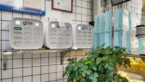 云浮商城美食排名前十(云浮美食博主)插图11