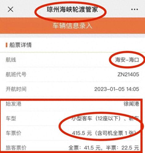 海南十大自行车品牌排行榜(国内一线自行车品牌排行)插图4 海南十大自行车品牌排行榜(国内一线自行车品牌排行)插图4