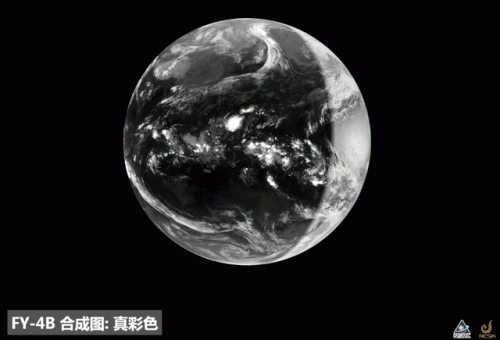 太阳系十大景区排行榜图(全国十大景区排名)插图2