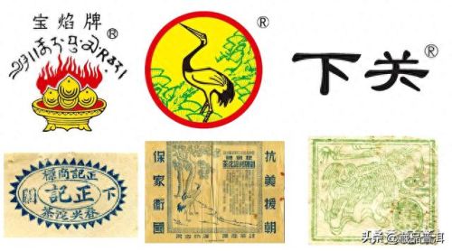 茶叶十大经销商排行榜(十大高档茶叶品牌)插图6