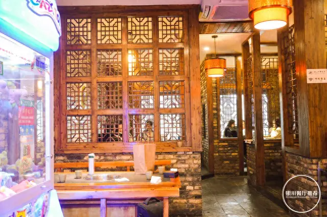 宁夏牛油火锅排名前十(红福人家手工牛油火锅)插图14 宁夏牛油火锅排名前十(红福人家手工牛油火锅)插图14