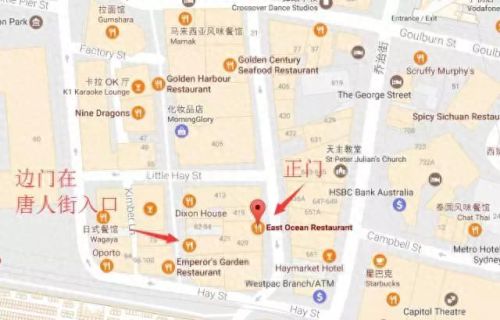 澳洲西餐小店排名前十(人均60西餐小店)