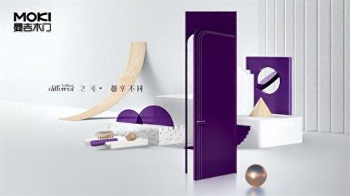 十大木门品牌排行榜2020年(10大品牌木门排行榜)插图9 十大木门品牌排行榜2020年(10大品牌木门排行榜)插图9