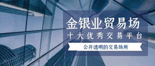 财富分析平台排名前十(中兴财富平台哪个好)插图 财富分析平台排名前十(中兴财富平台哪个好)插图