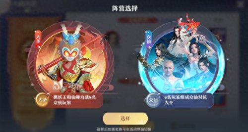 十大非对称手游排行榜图片(十大手游平台折扣)插图1