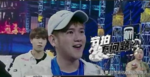 中国十大神级rap排行榜(中国公认十大rapper)插图2