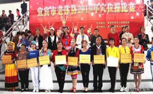 双河镇十大高手排行榜名单(宣汉双河十大最美人)插图9