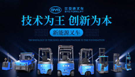 手动叉车十大品牌排行榜及价格(人力手动叉车)插图7