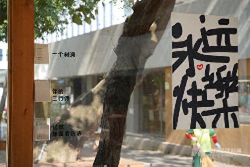 普宁蹦迪酒吧排名前十(深水炸弹dj酒吧蹦迪)插图1