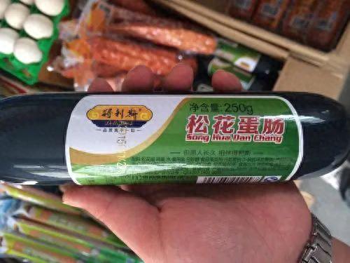 湖南火腿企业排名前十(火腿销售前十名排行榜)插图7