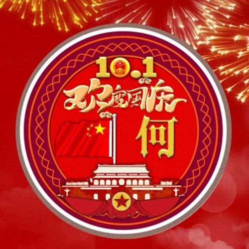 铁路特殊岗位排名前十(铁路上班什么岗位最好)插图