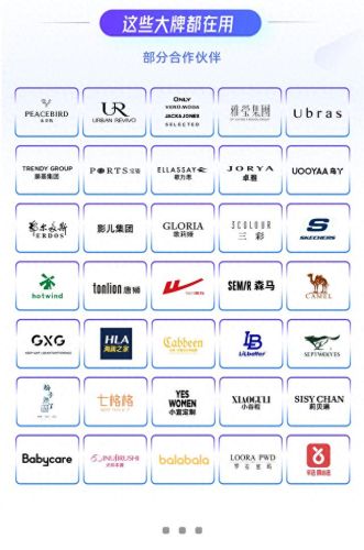 中国十大女装羽绒服排行榜(易菲女装旗舰店羽绒服)