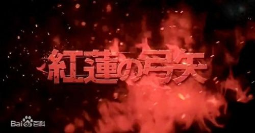 十大电音动漫歌曲排行榜(ktv必点十大电音)