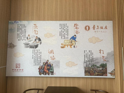 青岛品质咖啡排名前十(全球十大咖啡品牌排名)插图7