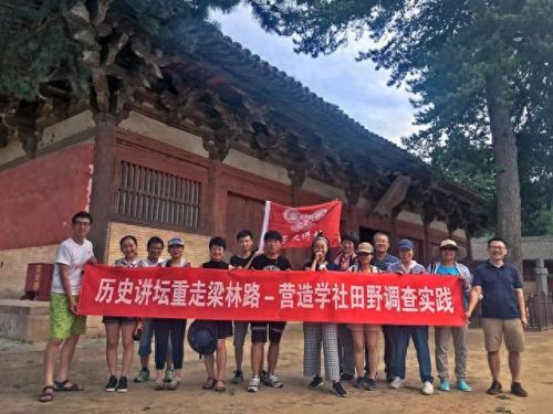 世界的木塔排名前十(世界最高木塔多少米)插图3