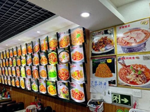 哈尔滨炒菜自助排名前十(哈尔滨自助酱骨排名)插图1