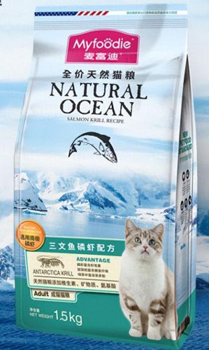 猫粮十大品牌排行榜 幼猫(猫粮幼猫推荐性价比高)插图9
