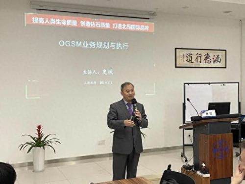 精子分析仪十大品牌排行榜(精子检测仪哪个牌子好)插图2