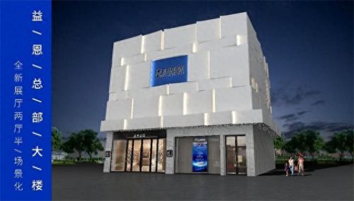 智能床十大名牌排行榜最新(智能门锁十大名牌)插图8